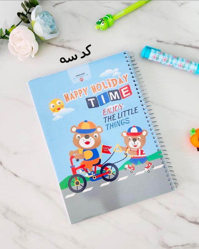 دفتر مجلد حاشیه دار ۱۰۰ برگ 