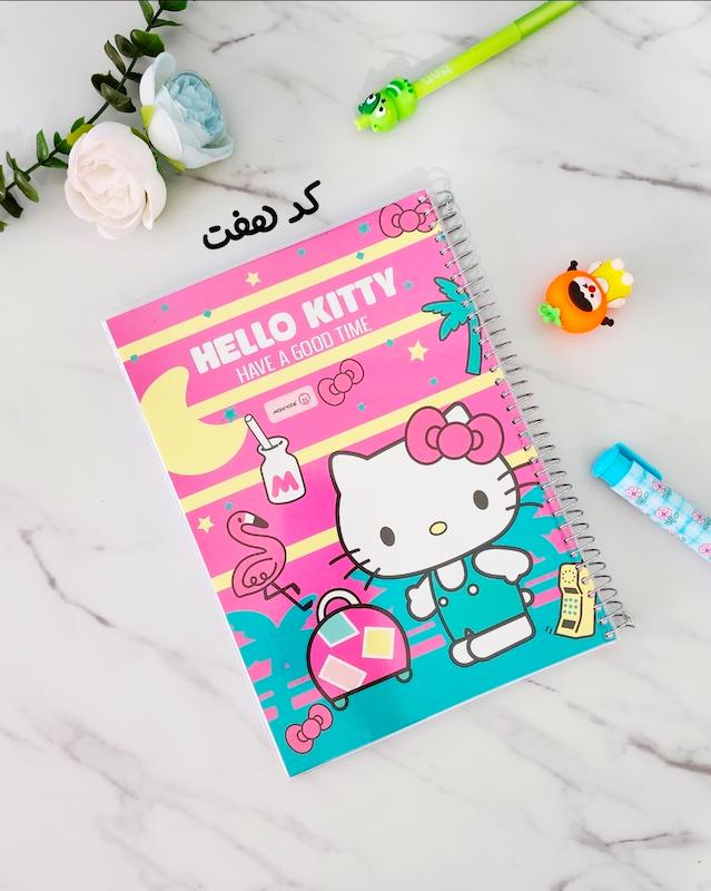 دفتر مجلد حاشیه دار ۱۰۰ برگ 