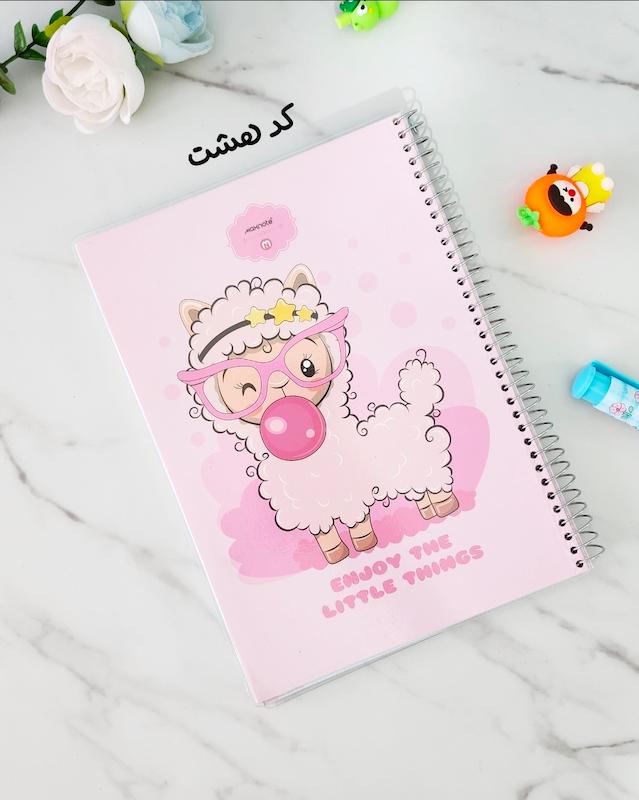 دفتر مجلد حاشیه دار ۱۰۰ برگ 
