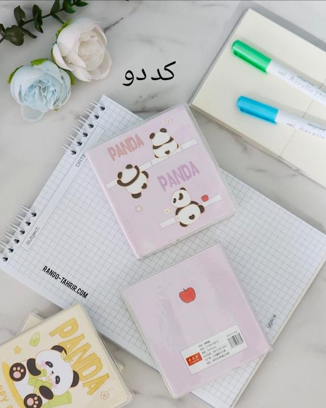دفترچه یاداشت ۲۰۰ برگ پاندا