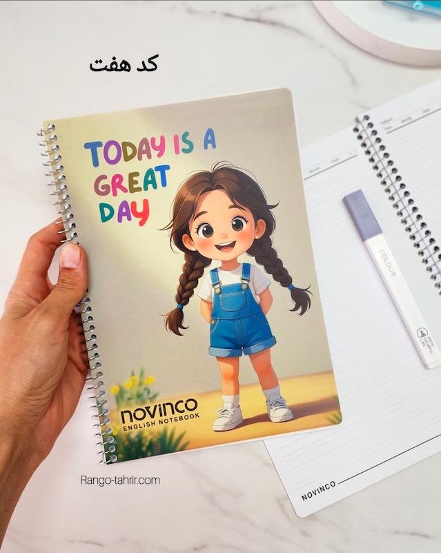 دفتر زبان دوخط(۱۲ طرح متنوع)