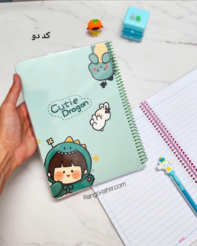 دفتر مجلد ۱۰۰ برگ فانتزی