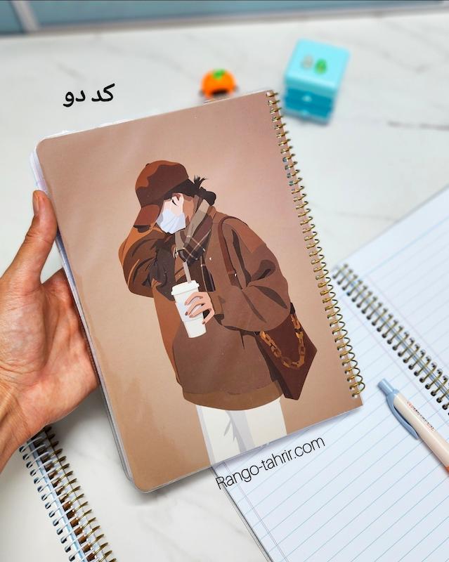 دفتر مجلد ۱۰۰ برگ مینیمال