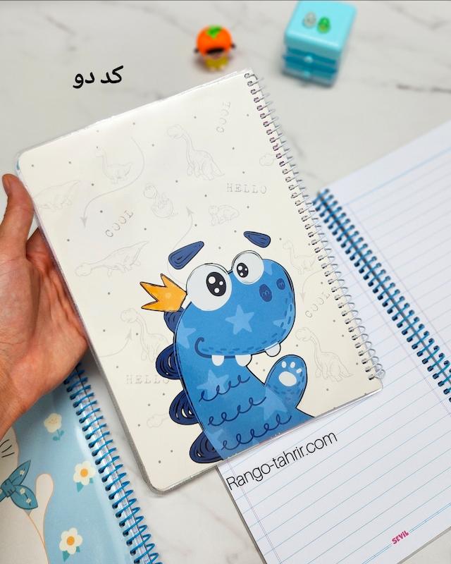 دفتر مجلد ۸۰ برگ فانتزی