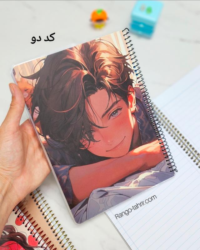 دفتر مجلد ۸۰ برگ مینیمال