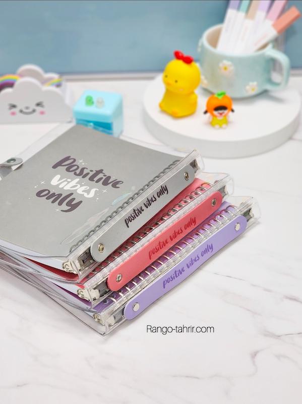 کلاسور شفاف آ۵ قفل فلزی 