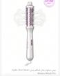 برس حرارتی شیگلم مدل Hydra Shot Steam Blowout Brush سایز 38 میلی متر