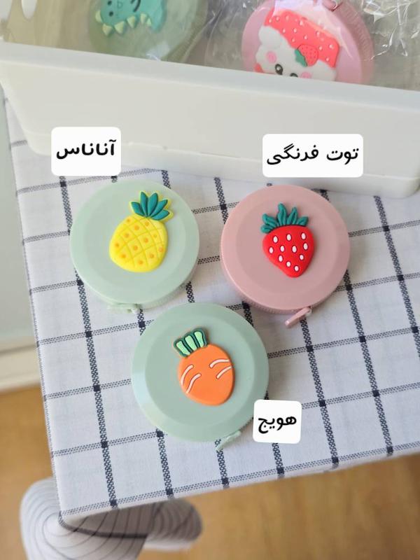 متر فانتزی