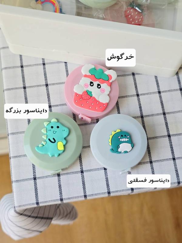 متر فانتزی