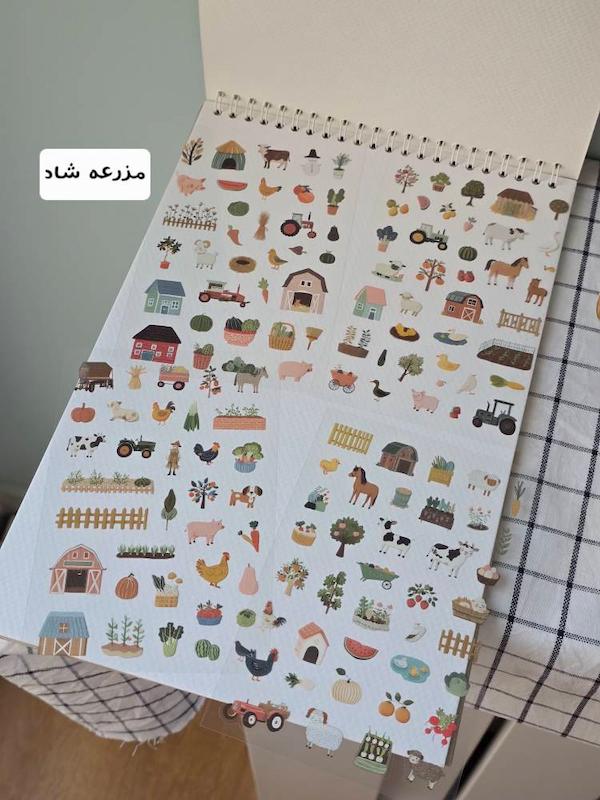 پک استیکر زندگی✨️