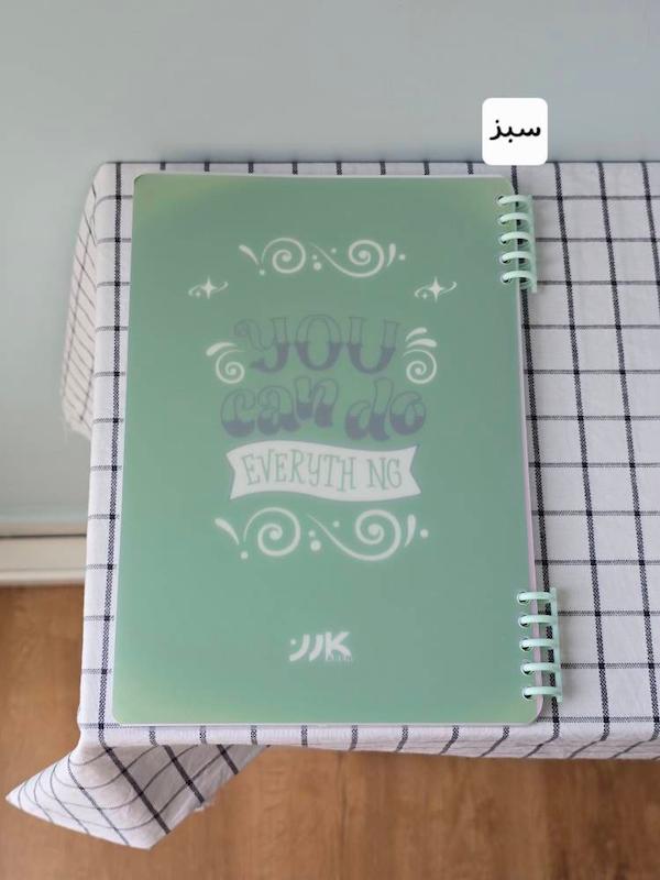 دفتر کلاسوری کارن
