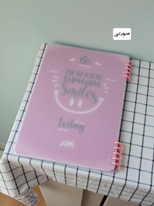 دفتر کلاسوری کارن