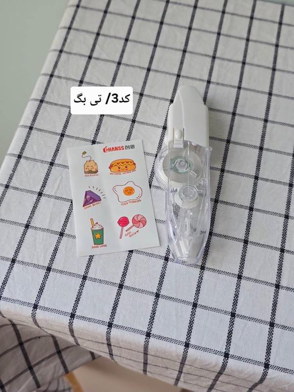 غلطگیر نواری +استیکر (برای عکاسی پلمپش باز شده)