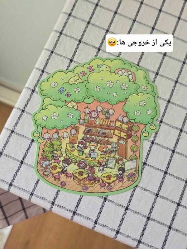 استیکر چیدمان سرزمین رویا (پک 4تایی)