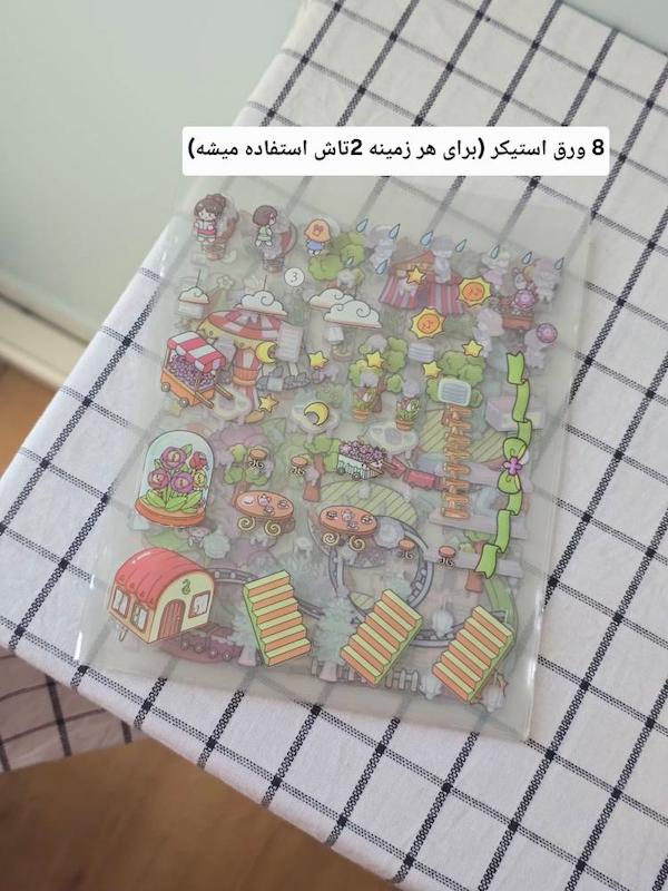 استیکر چیدمان سرزمین رویا (پک 4تایی)