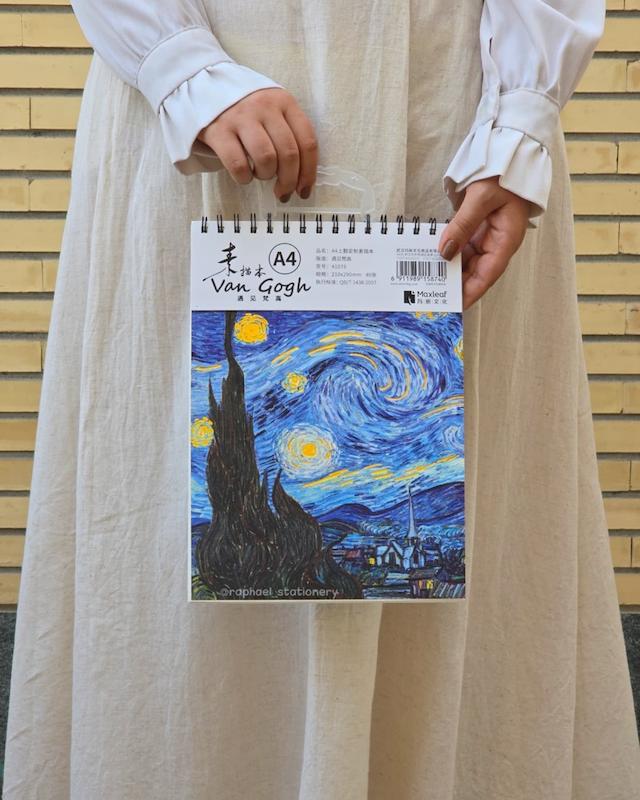 دفتر طراحی ونگوگ