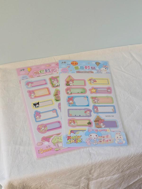 استیکر اسم ملودی