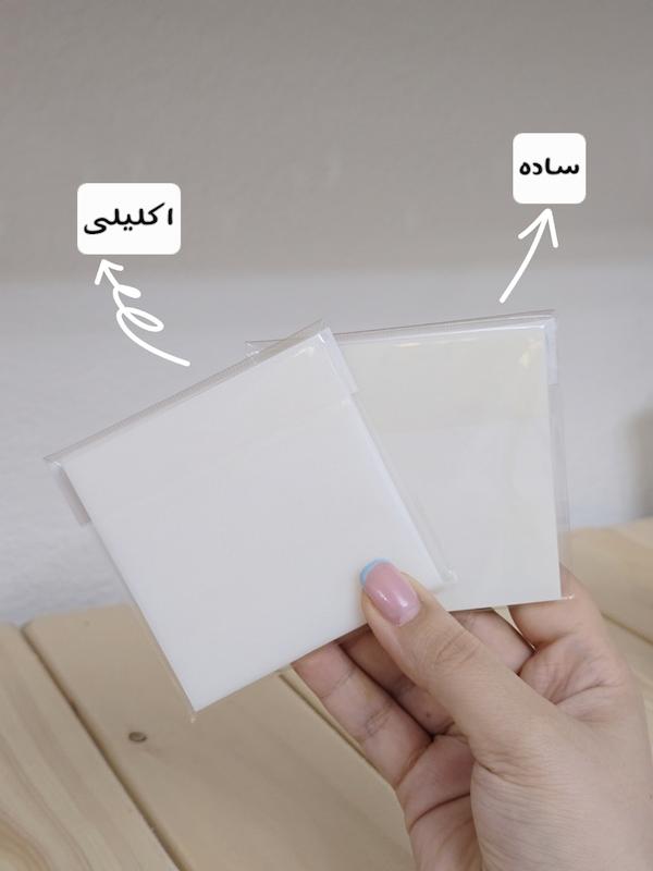 استیک نوت شفاف