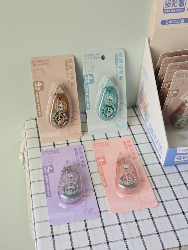 چسب دو طرفه