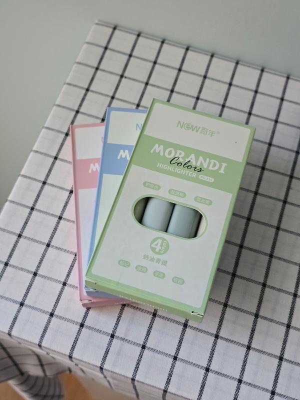 هایلایتر ریملی