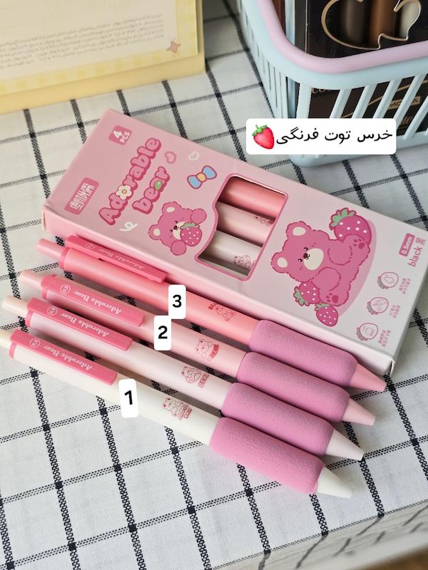 خودکار بالشتی موکا (تکی)