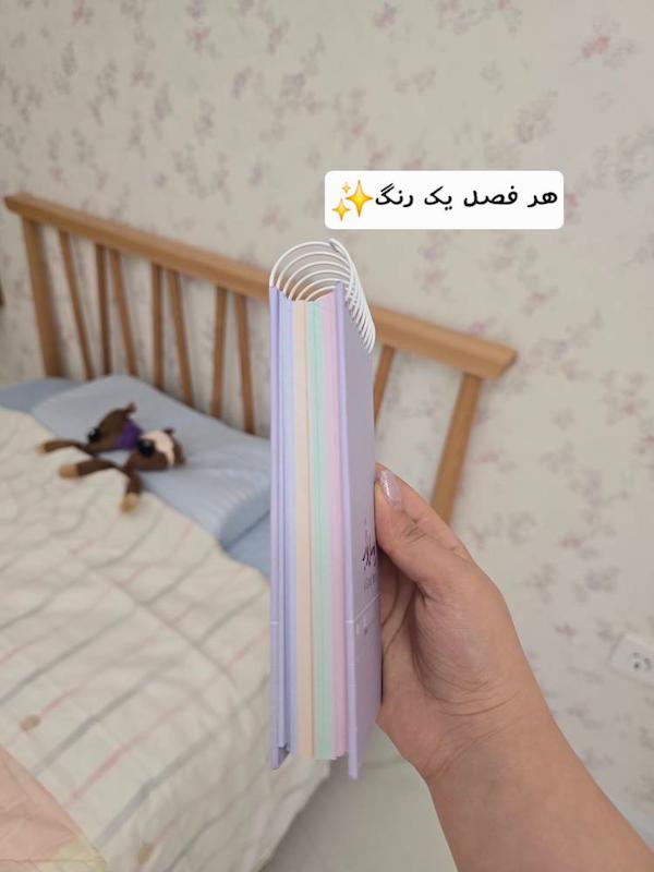 تودولیست پاستلی 1405