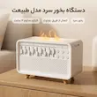 دستگاه بخور سرد مدل طبیعت با ظرفیت مخزن 0.1 لیتر
