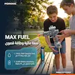 تفنگ آب‌پاش برقی پرودو مدل Blue Jet - شلیک خودکار، خاکستری