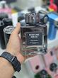 دستگاه خوشبو کننده شارژی طرح شیشه عطر