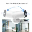 ویدئو پروژکتور مدل HY-300 Android