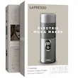 موکاپات برقی قابل حمل (Electric Moka Maker) LePresso مدل MokaRise 