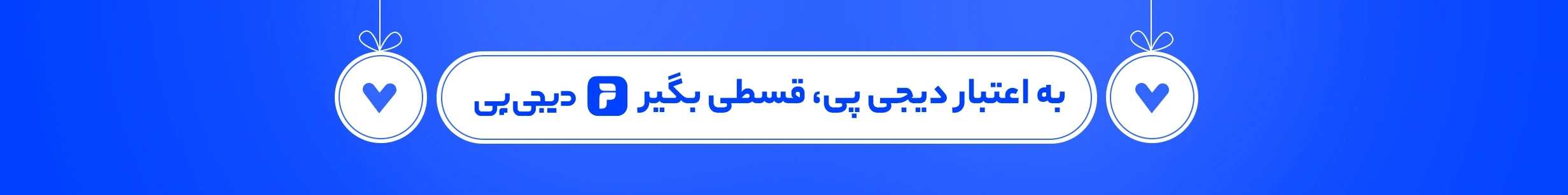 slide-image-undefined
