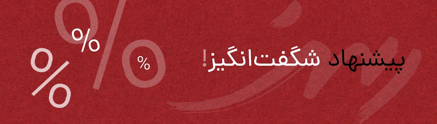 slide-image-undefined