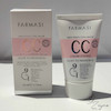 سی سی کرم فارماسی 