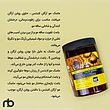 ماسک مو آرگان لایتنس اصل(با ضمانت)