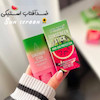 ضدآفتاب استیکی تایلامی🍉