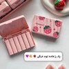 پک رژ جامد توت فرنگی🍓