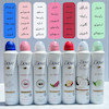 اسپری داو اورجینال UK