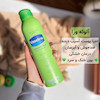 اسپری لوسیون بدن وازلین