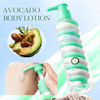 لوسیون مارشمالو آووکادو 