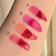 رژ استخری kiss beauty 
