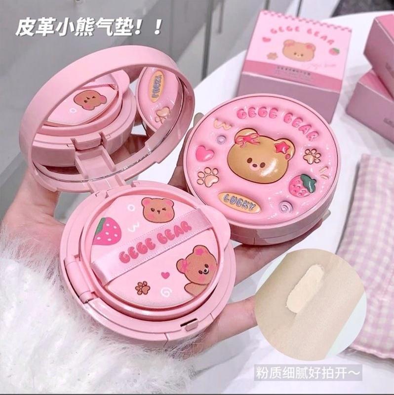 کوشن کُره‌ای خرسی gege bear