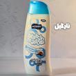 شامپو بدن هوبی