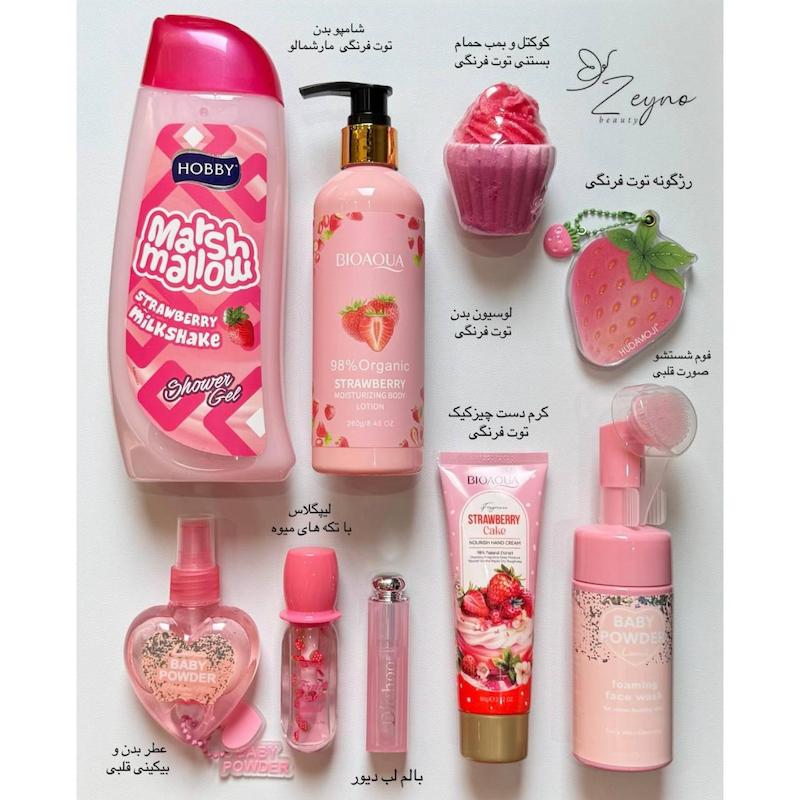 محصولات خوشبو و خوشمزه توت فرنگی🍓