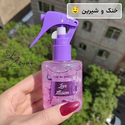 عطر مو شاین‌دار ✨🌈