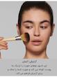 شیور صورت براون مدل FS1000 اروپایی