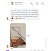 پلت سایه نود ۲۵ رنگ آنی لیدی