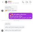 ادکلن مای وی super smart 25ml