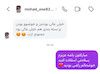 ادکلن(عطر) ایفوریا 35mil
