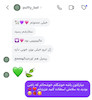 ژل ابرو گابرینی 